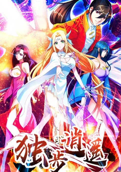 One Step Toward Freedom หนึ่งก้าวสู่อิสรภาพ ซับไทย