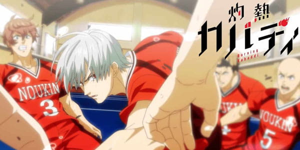 Shakunetsu Kabaddi ดวลเดือด ชมรมกาบัดดี้! ซับไทย ทุกตอน