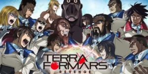 Read more about the article Terra Formars Revenge ภารกิจล้างพันธุ์นรก (ภาค2) ตอนที่ 10 ซับไทย
