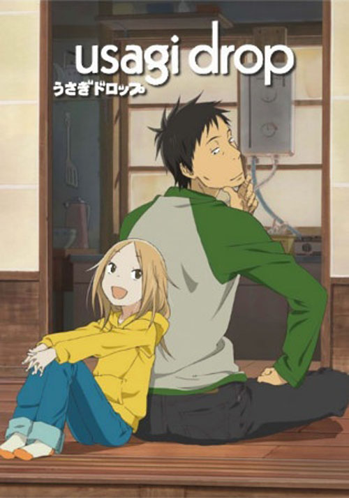 Usagi Drop คุณน้าผม อายุ 6 ขวบ ซับไทย