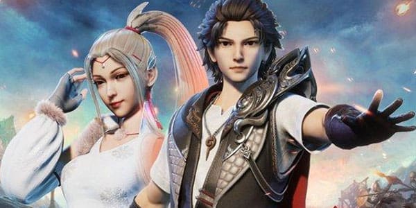 Wan Jie Shen Zhu พระเจ้าหมื่นโลก ซับไทย ทุกตอน