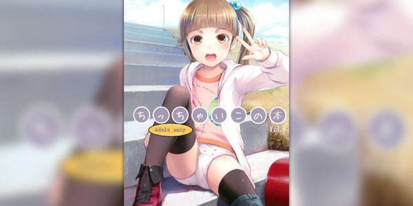 โดจิน คุณมนุษย์ดาวอังคาร อ่านโดจินฟรี อ่านการ์ตูนโป๊ doujin thai