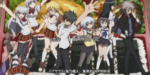 Ben-To สงคราม ข้าวกล่องครึ่งราคา ซับไทย ล่าสุด