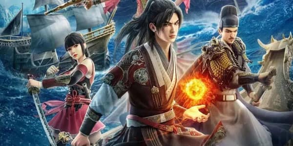 Beyond The Ocean 3 เจ้าแห่งมหาสมุทร (ภาค3) ซับไเทย ทุกตอน