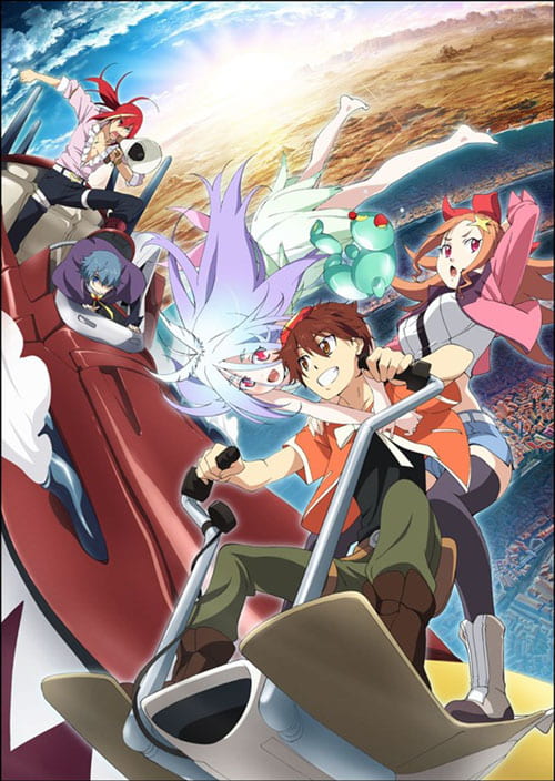 Comet Lucifer ปาฏิหาริย์แห่งดาวหางลูซิเฟอร์ ซับไทย