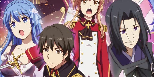 Genjitsu Shugi Yuusha no Oukoku Saikenki ยุทธศาสตร์กู้ชาติของราชามือใหม่ ซํบไทย ทุกตอน