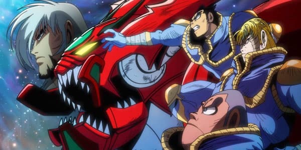 Getter Robo Arc เก็ตเตอร์โรบอตอาร์ก ซับไทย ทุกตอน