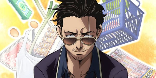 Gokushufudou พ่อบ้านสุดเก๋า พากย์ไทย ทุกตอน