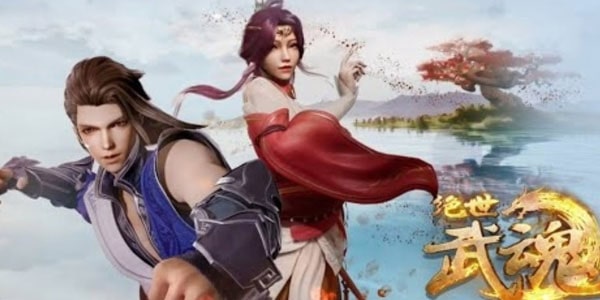 Jue shi wu hun มหาเทพวิญญาณยุทธ์ ซับไทย ทุกตอน