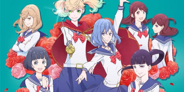 Kageki Shoujo!! คาเงกิ โชโจะ! ซับไทย ทุกตอน