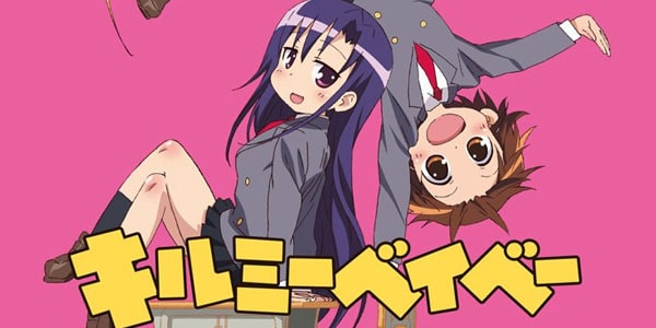 Kill Me Baby เพื่อนหนูเป็นนักฆ่า ซับไทย ทุกตอน