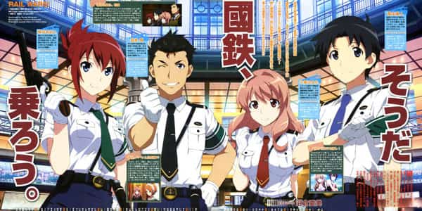 Rail Wars! สาวสวยตำรวจรถไฟ ซับไทย ทุกตอน