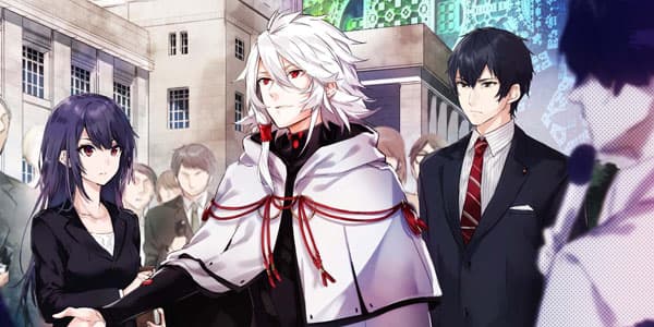 Seikaisuru Kado คาโด หนึ่งคำตอบ ซับไทย ทุกตอน