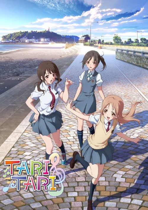 Tari Tari ทาริ ทาริ บทเพลงบรรเลงฝัน ซับไทย