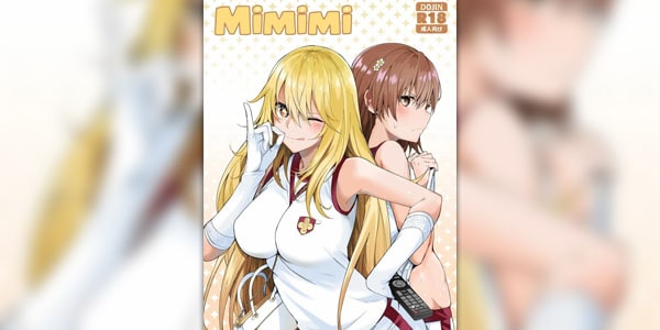 โดจิน ความรักของเพื่อนทั้งสอง อ่านโดจินฟรี อ่านการ์ตูนโป๊ doujin thai