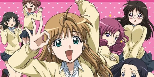 B Gata H Kei สาวน้อยเวอร์จิ้นอยากเป็นคลาสโนวี่ ซับไทย ทุกตอน