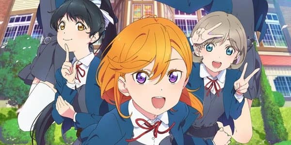 Love Live! Superstar!! เลิฟไลฟ์! ซูเปอร์สตาร์!! ซับไทย ทุกตอน