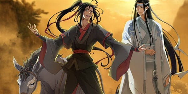 Mo Dao Zu Shi ปรมาจารย์ลัทธิมาร (ภาค3) ซับไทย ทุกตอน