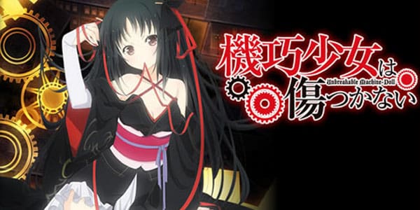 Unbreakable Machine-Doll สงครามจักรกล มนตราราตรี พากย์ไทย ล่าสุด