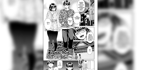 โดจิน ดุ้นเวอร์จิ้นของเคนอิชิ อ่านโดจินฟรี อ่านการ์ตูนโป๊ doujin thai