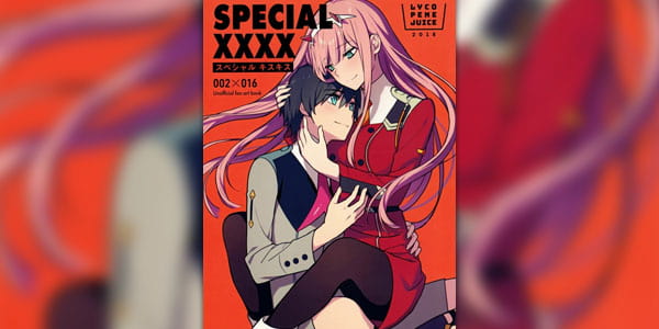 โดจิน รสชาติที่เร้าใจเหลือเกิน อ่านโดจินฟรี อ่านการ์ตูนโป๊ doujin thai