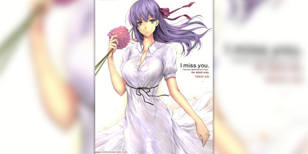 โดจิน เกมส์ตามหาดุ้นของรุ่นพี่ อ่านโดจินฟรี อ่านการ์ตูนโป๊ doujin thai