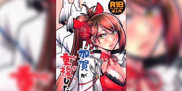 โดจิน เธอคือคนที่ฉันหลงไหล อ่านโดจินฟรี อ่านการ์ตูนโป๊ doujin thai