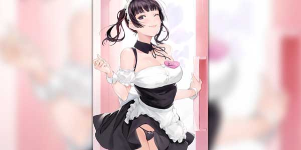 โดจิน คุณลุงยอดนักสู้