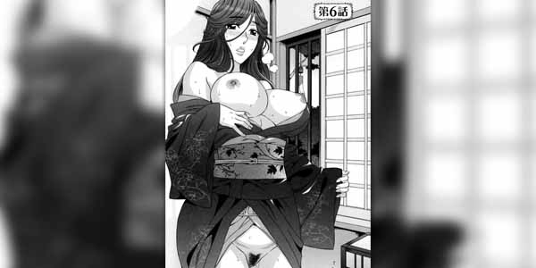 โดจิน น้องเล็กโทโดอามารุ 6