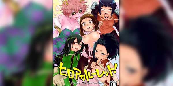 โดจิน มาเริ่มสนุกกับจุดเสียว