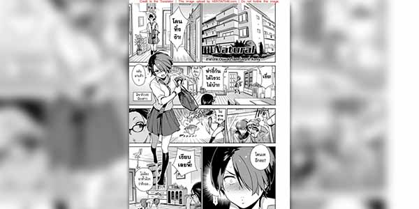 โดจิน สาวน้อยมิซากิ