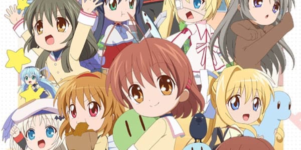 Kaginado ไขกุญแจข้ามโลก ซับไทย ทุกตอน