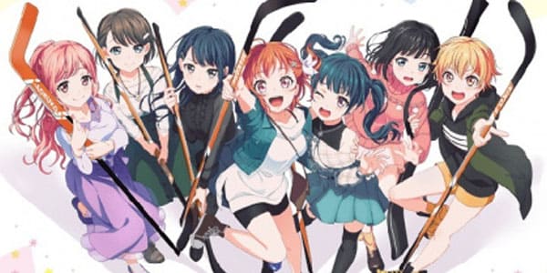 Puraore! Pride of Orange ซับไทย ล่าสุด