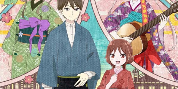 Taishou Otome Otogibanashi เรื่องเล่าของสาวน้อยยุคไทโช ซับไทย ล่าสุด