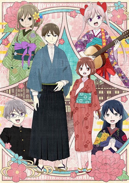 Taishou Otome Otogibanashi เรื่องเล่าของสาวน้อยยุคไทโช ซับไทย