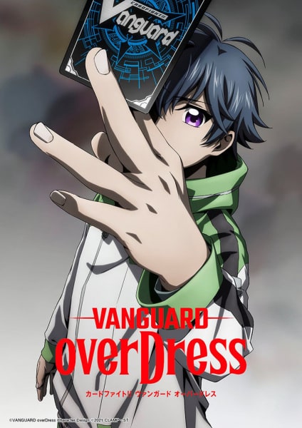 Anime Cardfight!! Vanguard Overdress season2 subthai HD 1080P อนิเมะใหม่ ดูฟรี24Hr