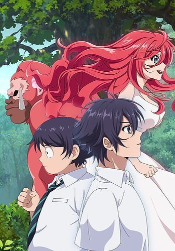 Anime Shinka no Mi Shiranai Uchi ni Kachigumi Jinsei subthai HD