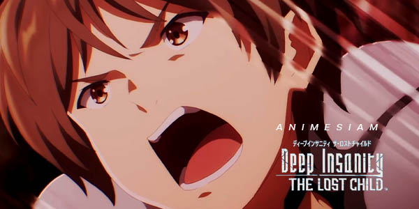 Deep Insanity The Lost Child ซับไทย