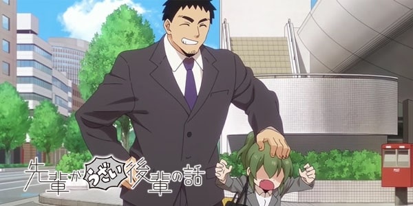 Senpai ga Uzai Kouhai no Hanashi ลุ้นรักรุ่นน้องตัวจิ๋วกับรุ่นพี่ตัวป่วน ซับไทย