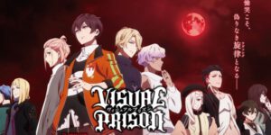 Read more about the article Visual Prison ตอนที่ 4 ซับไทย
