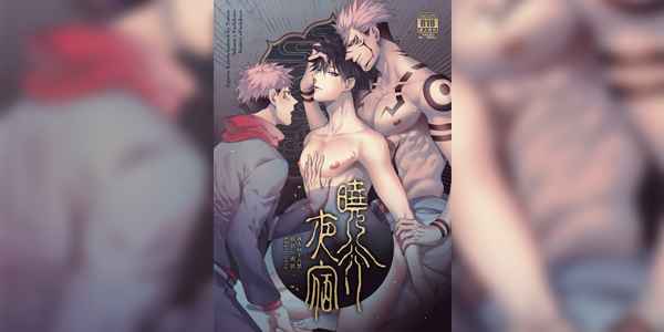 ตัดบทเพื่อนสาวอีกคนทิ้งเลย