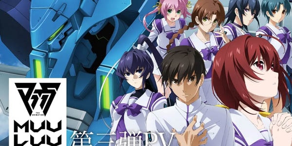 Muv-Luv Alternative ซับไทย