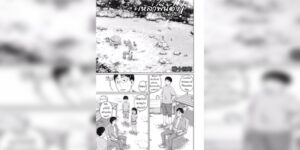 โดจิน ค่ายเร่งรีบ