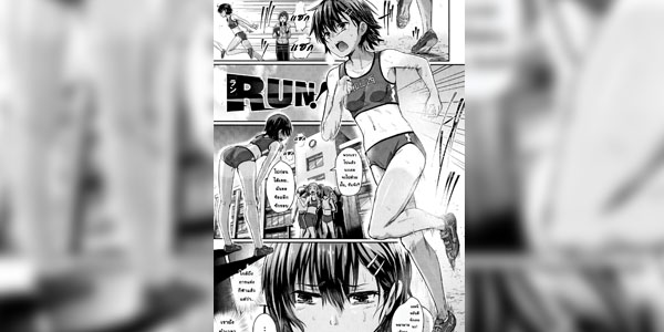 โดจิน กุกลิเอลโม่