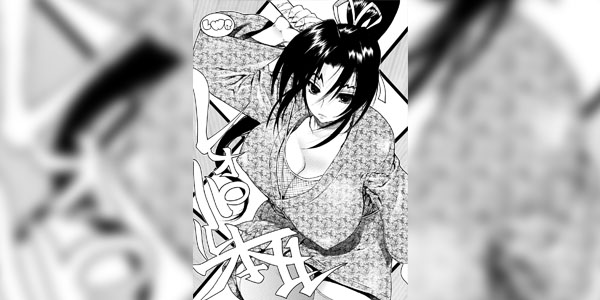 Read more about the article โดจิน เคนอิจิ