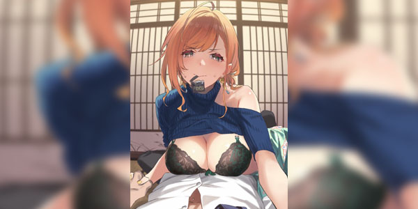 โดจิน ถึงขั้นนี้แล้ว