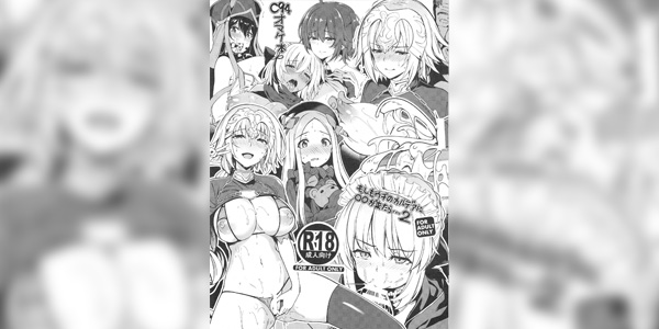 ผู้บรรจุขวด