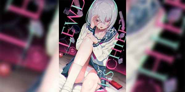 อสูรอนาจาร