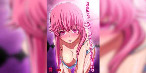 Read more about the article โดจิน แครอทเวิร์ค