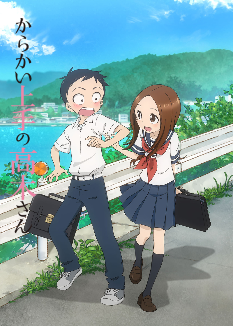Karakai Jouzu no Takagi san 3